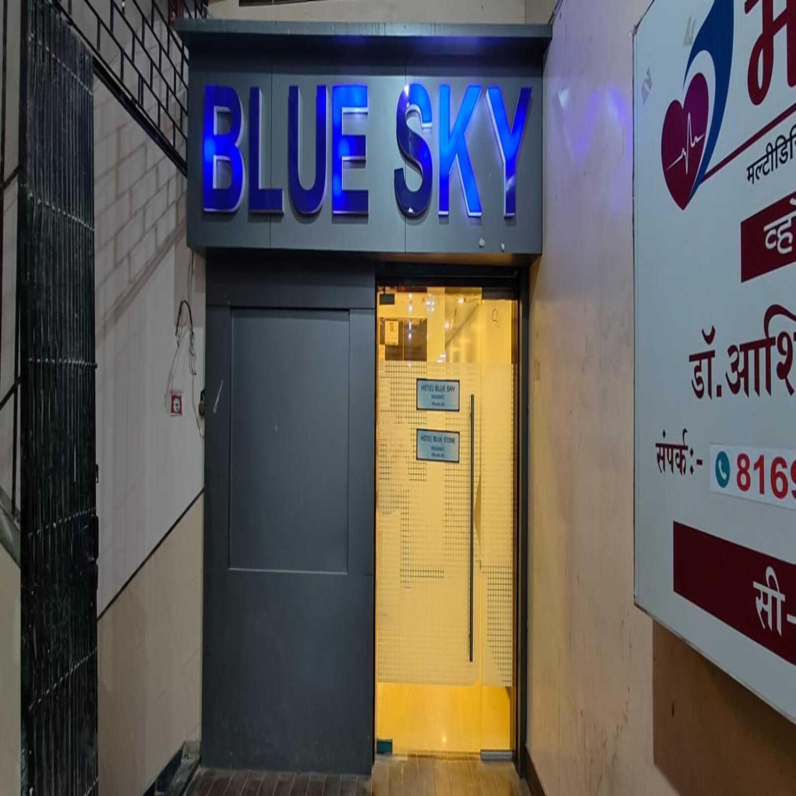 Hotel Blue Sky Residency Mumbai Exterior photo